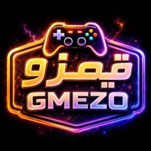 متجر قيمزو : متجر قيمزو لبطاقات شحن الالعاب